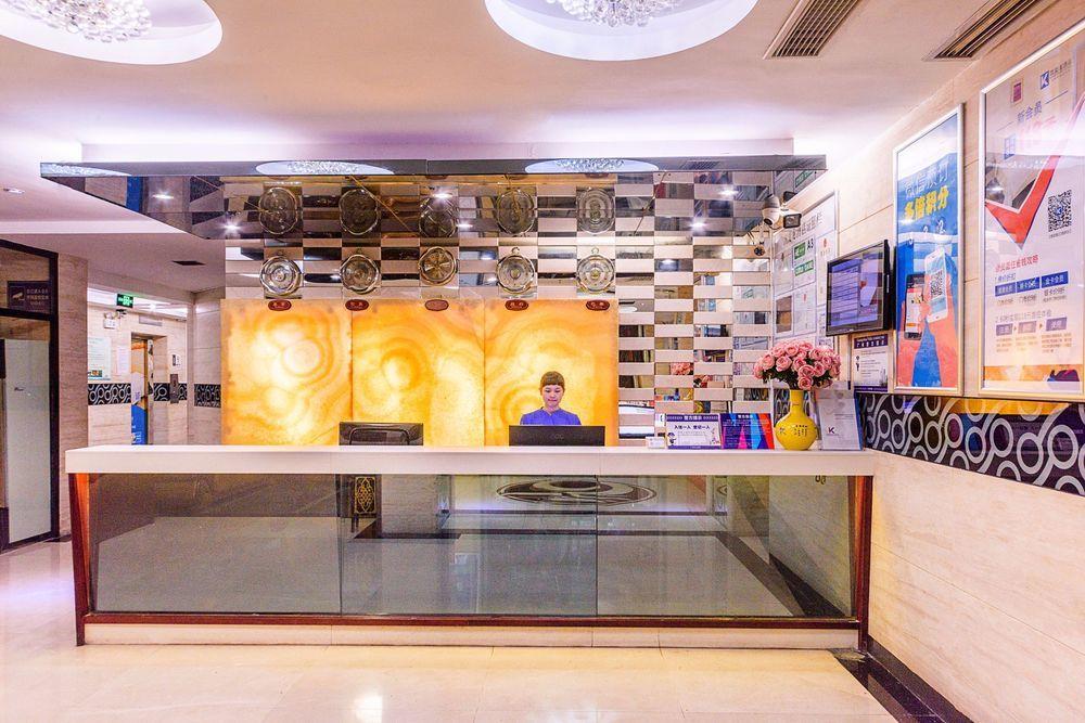 فندق قوانغتشوفي  Kaiserdom Zhonghua Plaza المظهر الخارجي الصورة